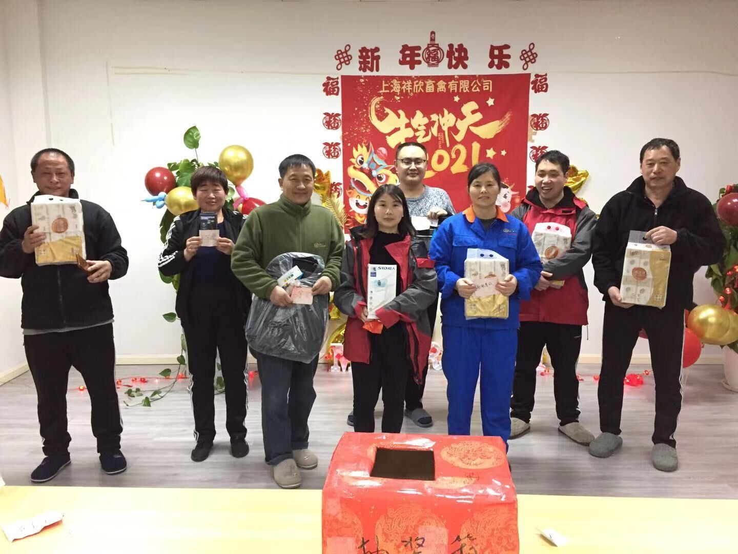 1631611526985525.jpg 1631611526985525.jpg