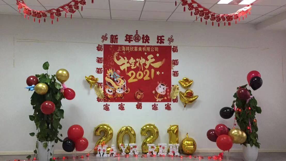 1631611527284667.jpg 1631611527284667.jpg