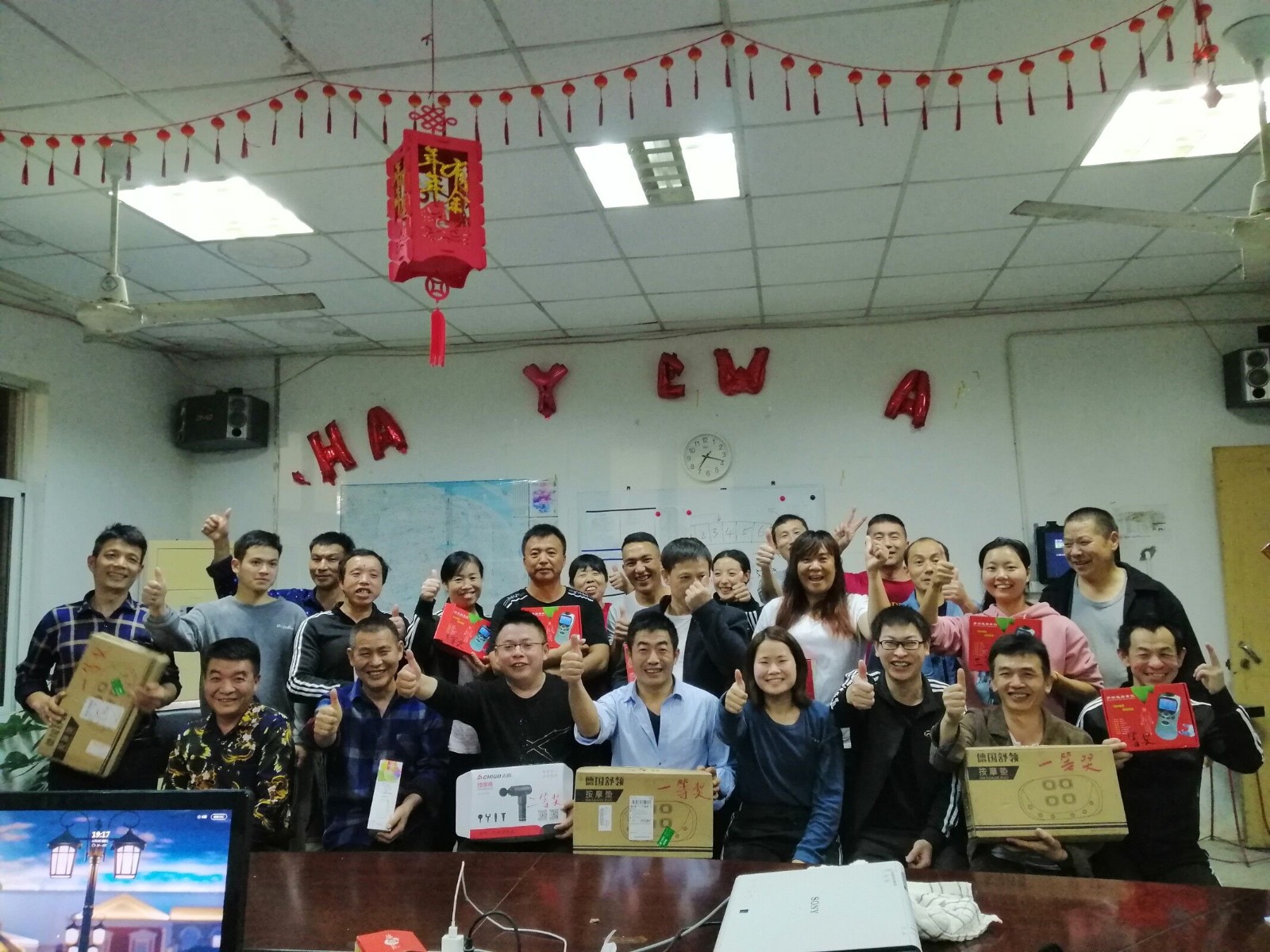 1631611530194549.jpg 1631611530194549.jpg