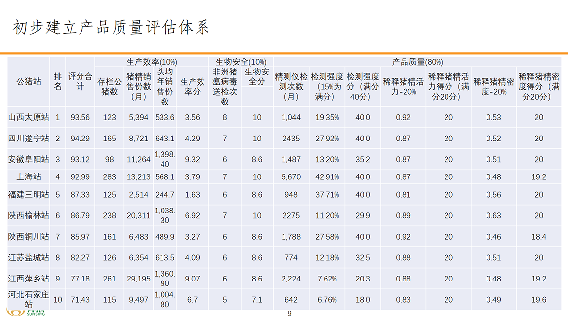 1632269948706953.png 1632269948706953.png