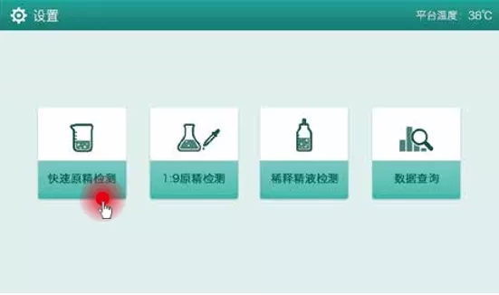 1632271208196716.jpg 1632271208196716.jpg