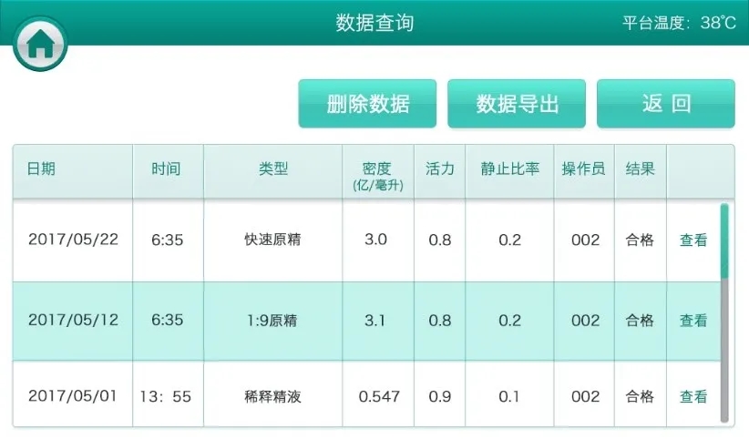 1632271248368250.jpg 1632271248368250.jpg