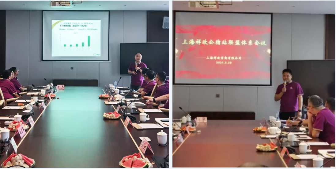 1632333026931342.png 1632333026931342.png