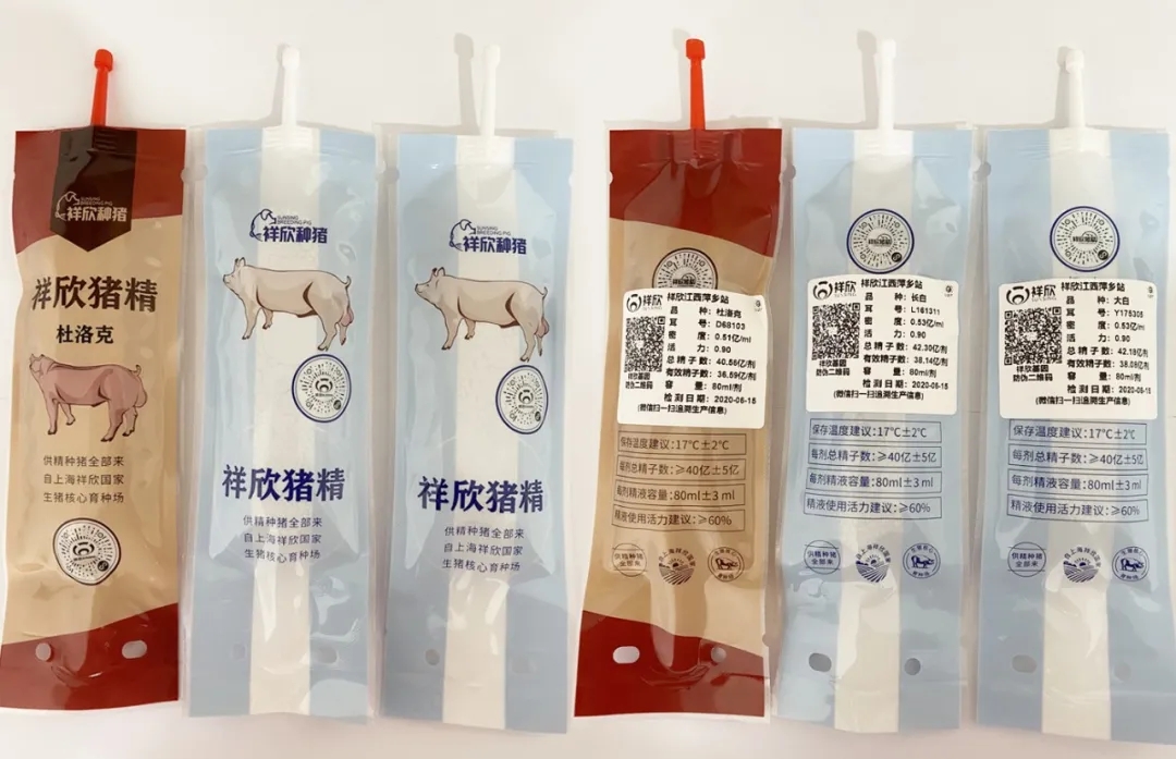 1632356287604710.jpg 1632356287604710.jpg