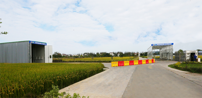 1632963176614217.png 公司洗消中心.png