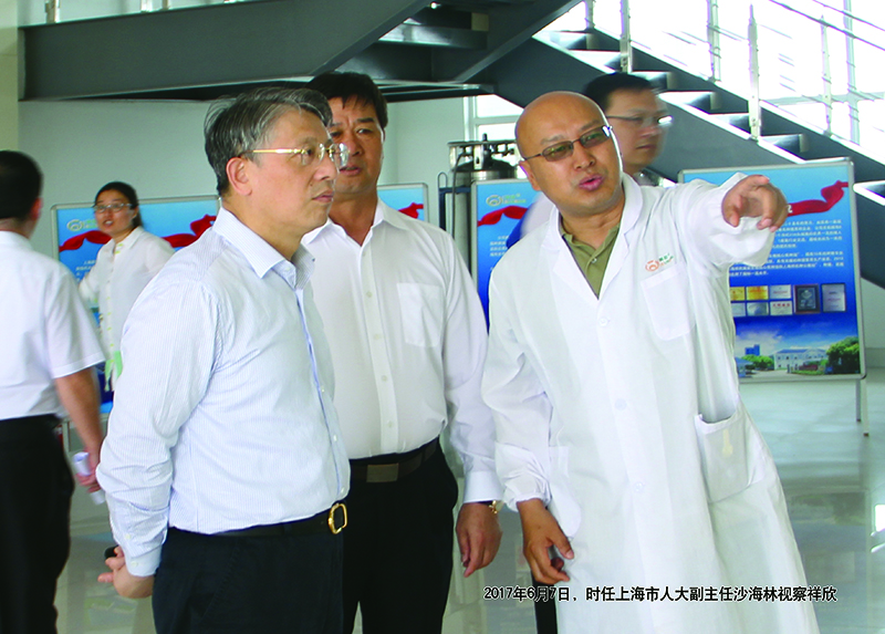 2017年6月7日，時任上海市人大副主任沙海林視察祥欣.jpg