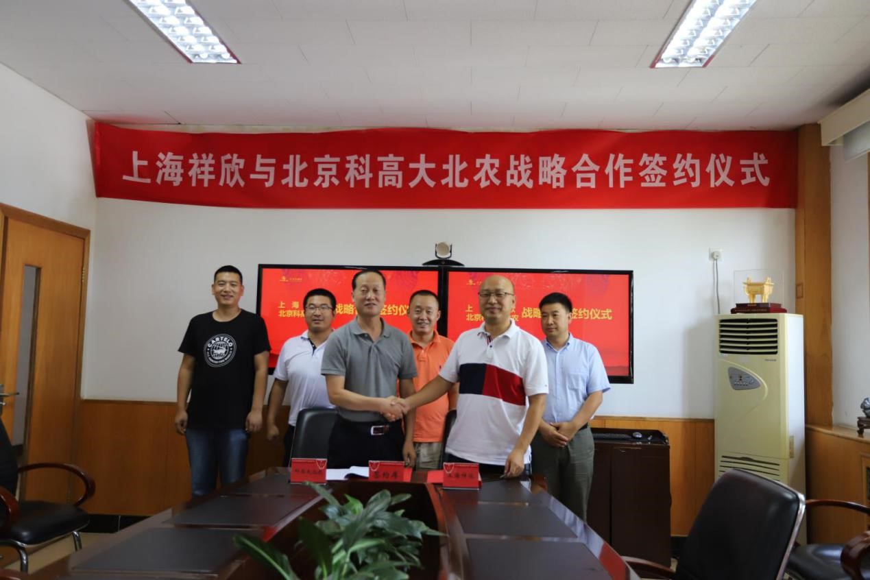 1635411021622049.jpg 1635411021622049.jpg