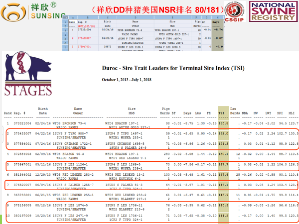 1635411114250285.png 1635411114250285.png