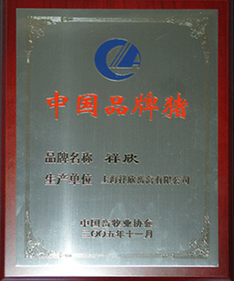 1639989360200704.jpg 20072294522843.jpg