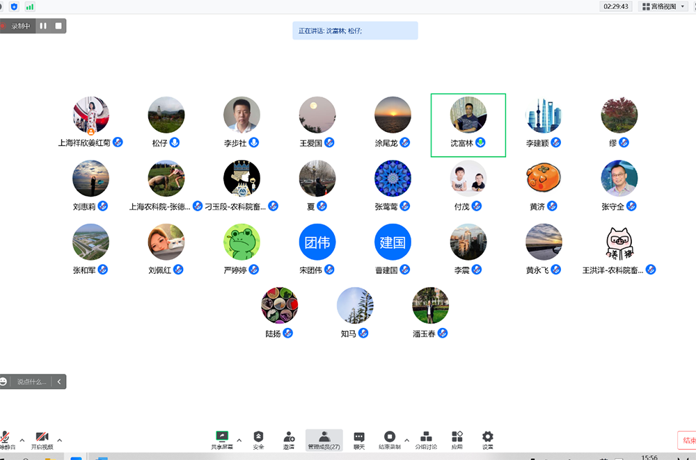 1673636507947305.png 1673636507947305.png