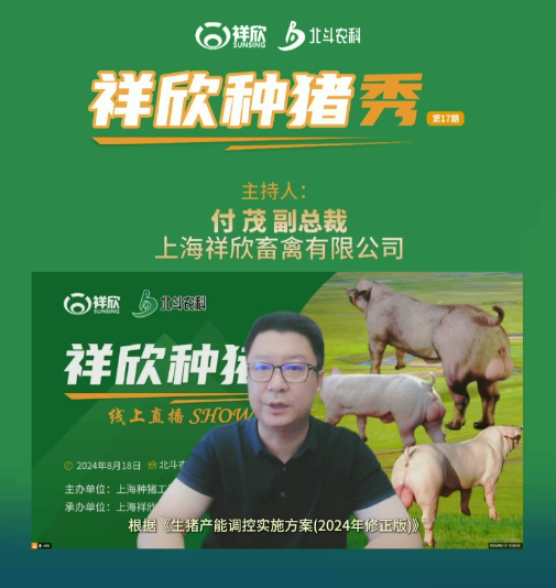 1724124151781760.png 圖片1.png